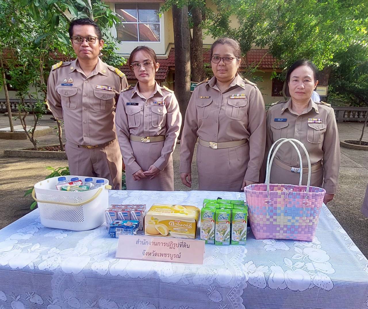 title - สำนักงานการปฏิรูปที่ดินจังหวัดเพชรบูรณ์ เข้าร่วมพิธีถวายพระพรเจริญพระพุทธมนต์และตักบาตรถวายพระกุศล พระเจ้าวรวงศ์เธอ พระองค์เจ้าโสมสวลี กรมหมื่นสุทธนารีนาถ เนื่องในวันคล้ายวันประสูติ 13 กรกฎาคม 2569 
